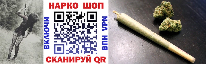 Купить закладку Конопля  Меф мяу мяу  Cocaine  ГАШИШ  Ликино-Дулёво