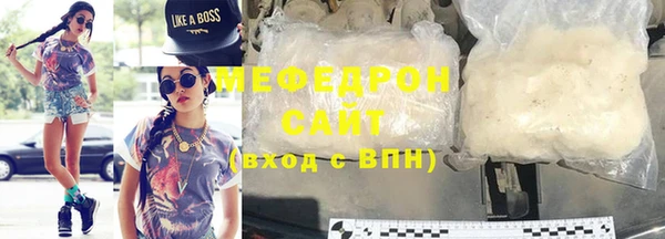 кокаин VHQ Зерноград