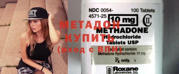 кокаин VHQ Зерноград