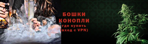 амф Зеленокумск