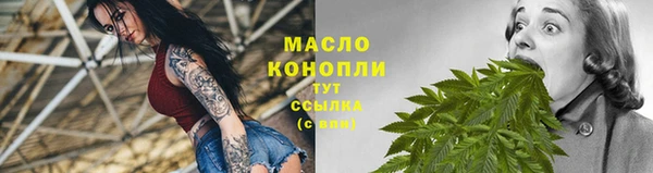 амф Зеленокумск