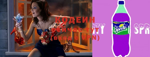 кокаин VHQ Зерноград