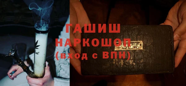 MESCALINE Зеленодольск