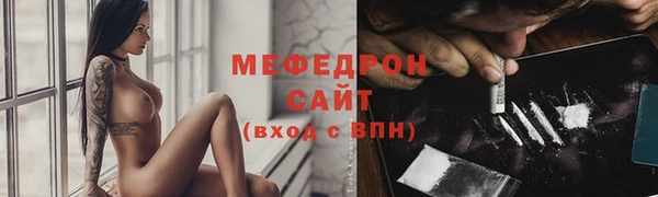 кокаин VHQ Зерноград