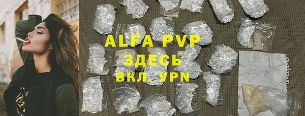 кокаин VHQ Зерноград