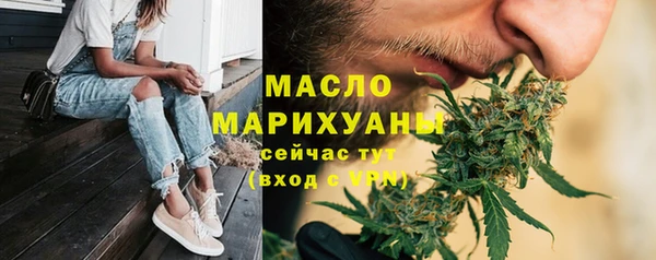 амф Зеленокумск