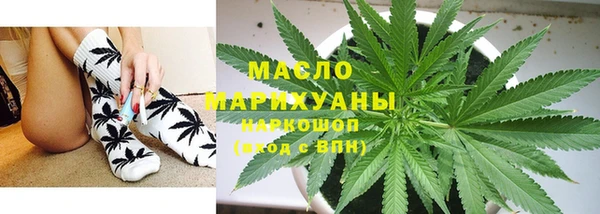 MESCALINE Зеленодольск