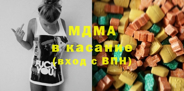 кокаин VHQ Зерноград