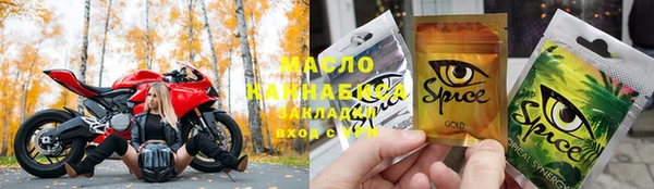кокаин VHQ Зерноград