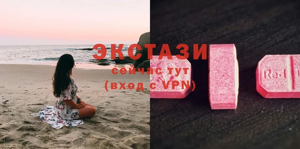 кокаин VHQ Зерноград