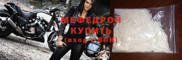кокаин VHQ Зерноград