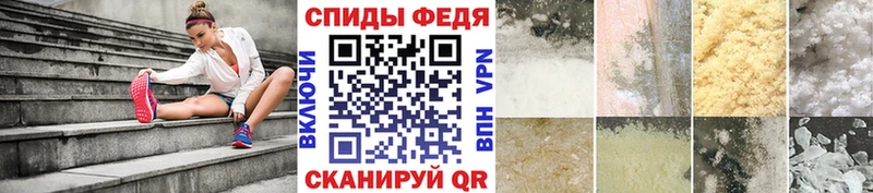 Метамфетамин пудра  Купить закладки  Ликино-Дулёво 