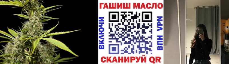 Дистиллят ТГК жижа  Купить закладки  Ликино-Дулёво 