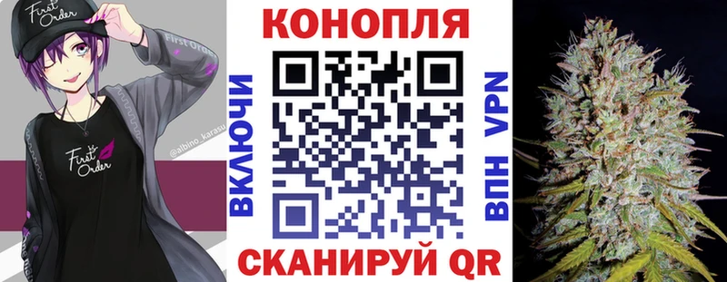 Марихуана Amnesia  Купить где  Ликино-Дулёво 